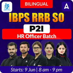 IBPS RRB SO P2I | HR Officer Batch | Online Live Classes by Adda 247