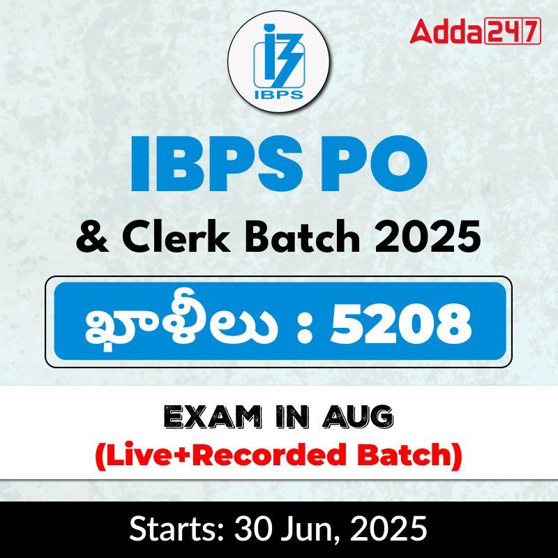 pdpCourseImg