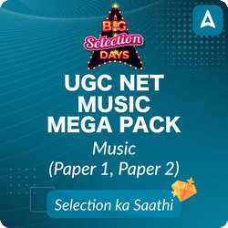 UGC NET Music Mega Pack (Live Classes | Test Series | Videos) By Adda 247