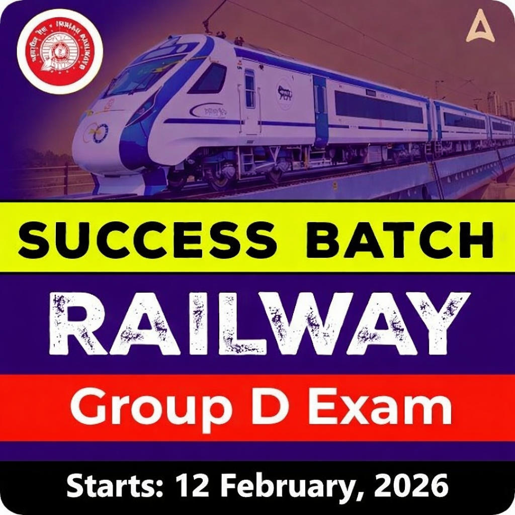 SUCCESS BATCH | RAILWAY GROUP D | Online Live Classes by Adda 247