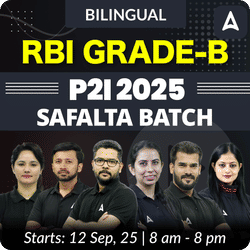 RBI GRADE B P2I 2025 | SAFALTA BATCH | Online Live + Recorded Classes by Adda 247