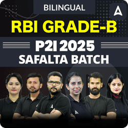 RBI GRADE B P2I 2025 | SAFALTA BATCH | Online Live + Recorded Classes by Adda 247