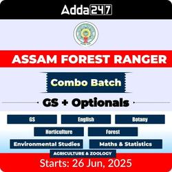Assam Forest Ranger 2025 | Assam | Online Live Classes by Adda 247