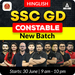 SSC GD Constable New Batch with Test Series and Ebook for 2025-26 Exams | Hinglish | Online Live Classes By Adda247