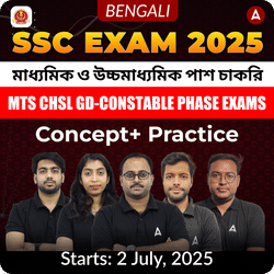 SSC EXAM 2025 | 10+ & 12+ JOBS | Concept+ Practice | Online Live+ Recorded Classes by Adda247