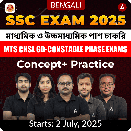 pdpCourseImg