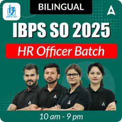 IBPS SO 2025 | HR Officer Batch | Online Live Classes by Adda 247