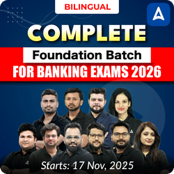Complete Foundation Batch for Banking Exams 2026 | Online Live Classes by Adda 247