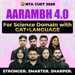 CUET 2026 AARAMBH 4.0 Science with GAT+LANGUAGE | CUET UG Online Coaching by Adda247
