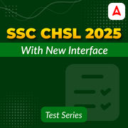 SSC CHSL 2025 Telugu Mock Test Series (With New Interface)