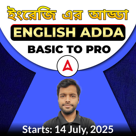 pdpCourseImg