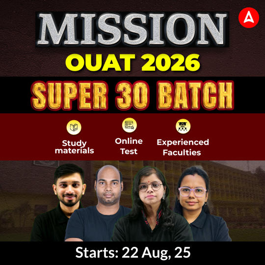 Mission OUAT Entrance Exam Foundation Batch | Online Live Classes by Adda 247