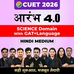 CUET 2026 आरंभ 4.0 Science in Hindi Medium | CUET Online coaching in Hindi Medium by Adda247