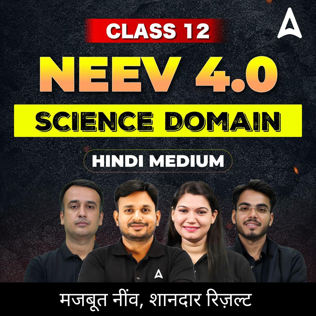 pdpCourseImg