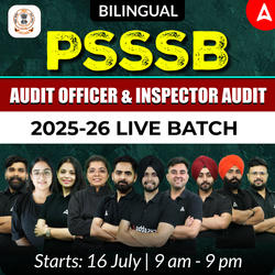 PSSSB Audit officer & inspector Audit  2025-26 Live Batch | Bilingual | Online Live Classes by Adda 247