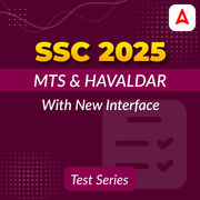 SSC MTS & Havaldar 2025 Mock Test (Tamil)(With New Interface)