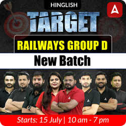 Target Railway Group D New Batch with Test Series and eBook | Hinglish | Online Live Classes By Adda247