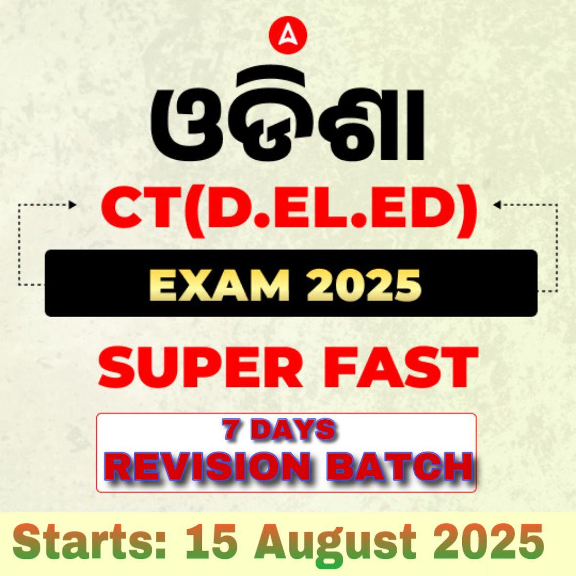 pdpCourseImg