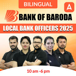 BANK OF BARODA 2025 - LOCAL BANK OFFICERS | Online Live Doubt Class + Recorded Classes by Adda 247