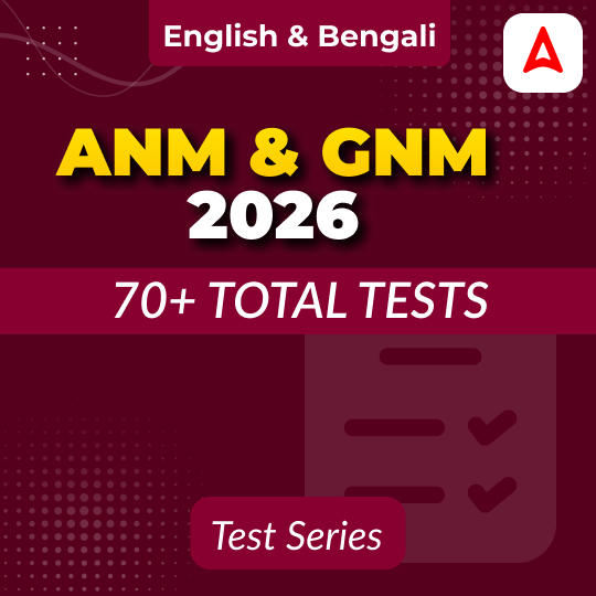 ANM & GNM 2026 Mock Test - English & Bengali