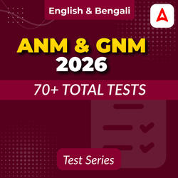 ANM & GNM 2026 Mock Test - English & Bengali