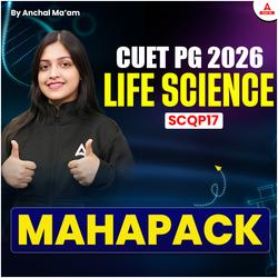 CUET PG LIFE SCIENCE DNA ULTIMATE BATCH | FOUNDATION 2026 | Complete Live Classes | Online Coaching By Careers Adda (As per Latest Syllabus)