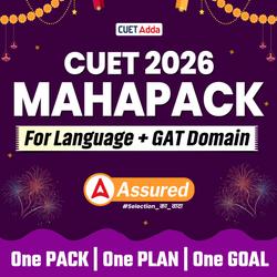 CUET MAHAPACK for GAT+LANGUAGE | Online Live Classes by Adda247
