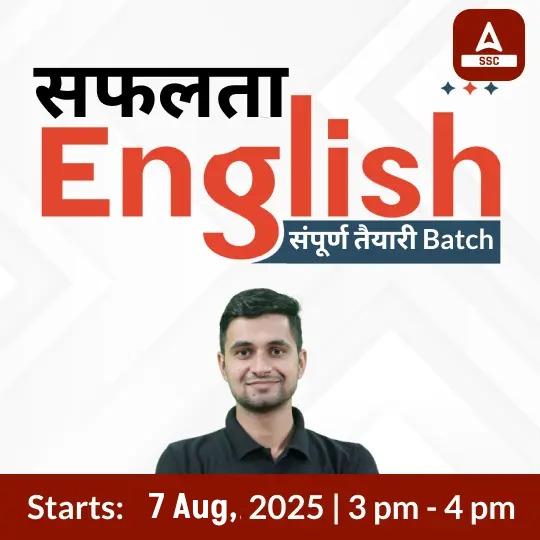 pdpCourseImg