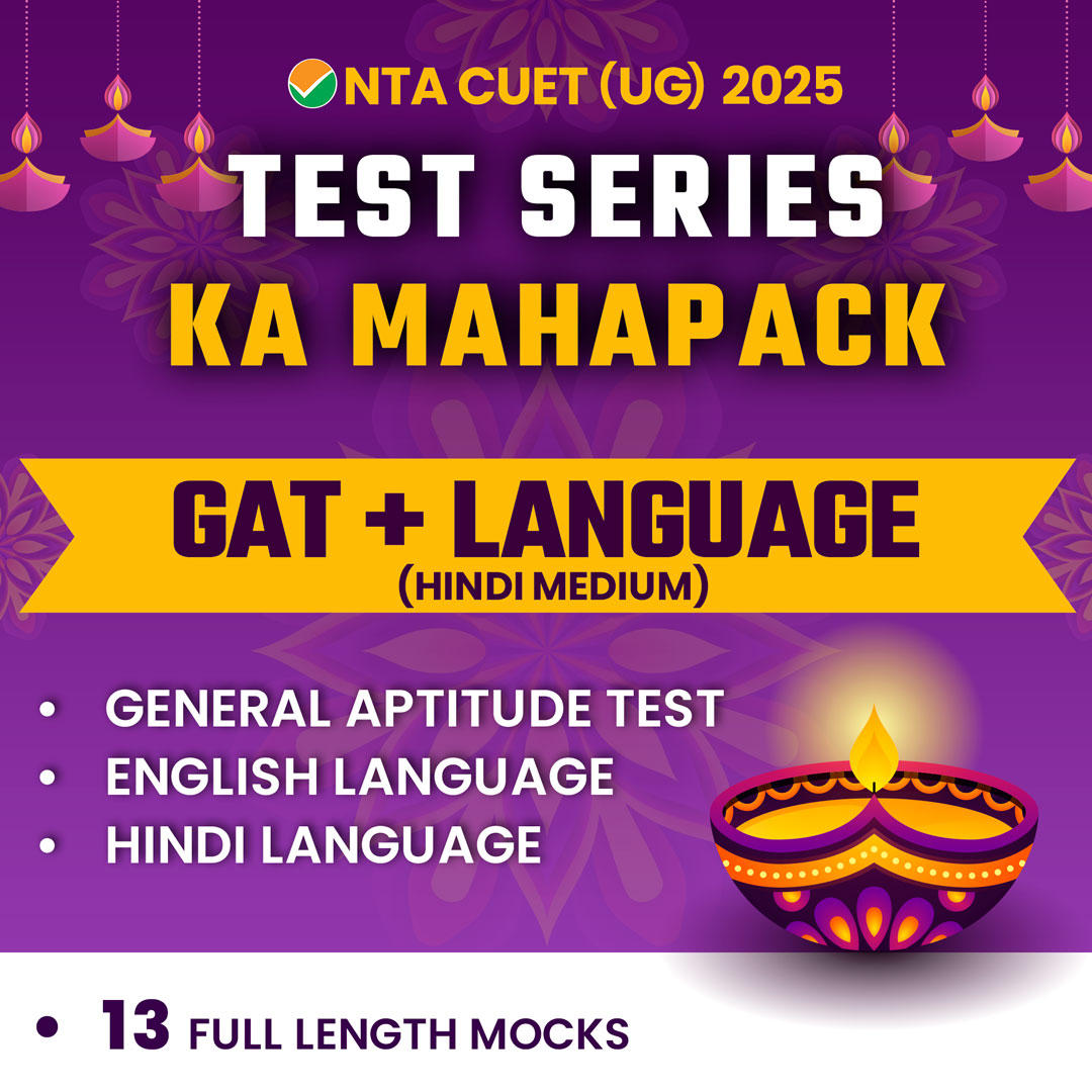 Cuet ug 2026 gat & language (hindi +english) ace mock test series in ...