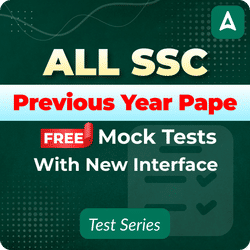 All SSC Previous Year Papers Free Mock Tests (With New Interface)