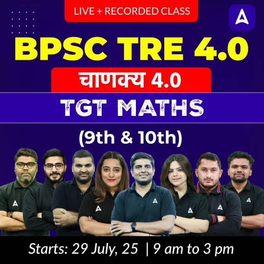 pdpCourseImg