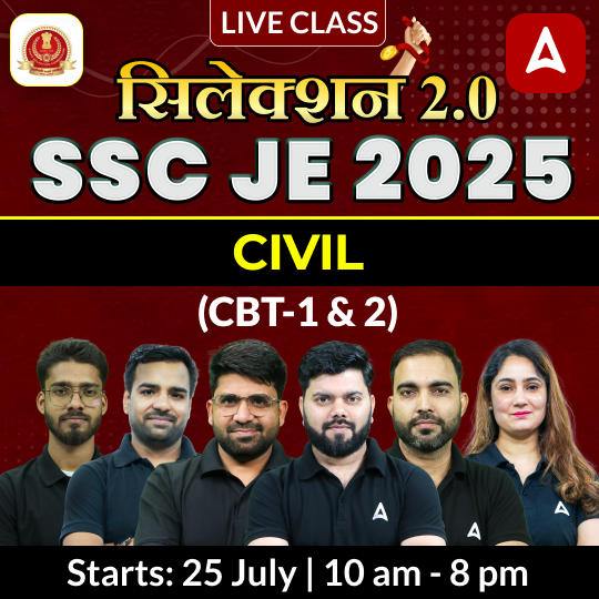 pdpCourseImg