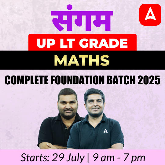 pdpCourseImg