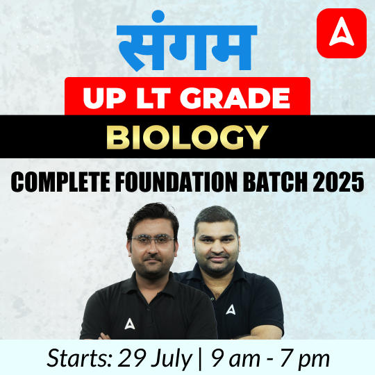 pdpCourseImg