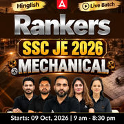 Rankers : SSC JE Mechanical Engineering 2026 | Live Batch + with eBooks + Test Series | Hinglish Online Live Classes By Adda247