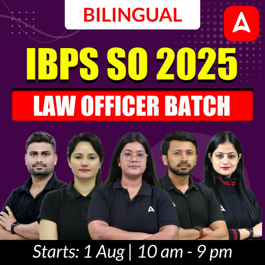 IBPS SO 2025 | LAW Officer Batch | Online Live Classes by Adda 247