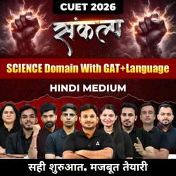 CUET 2026 SANKALP Batch Science in Hindi Medium | CUET Online Coaching by Adda247