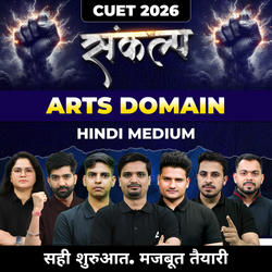 CUET 2026 SANKALP BATCH Arts in Hindi Medium | CUET Online coaching by Adda247