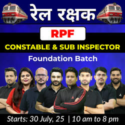 Rail Rakshak - रेल रक्षक RPF Constable And Sub Inspector Foundation Batch with Test Series and Ebook | Hinglish | Online Live Classes by Adda 247