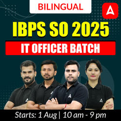 IBPS SO 2025 | IT Officer Batch | Online Live Classes by Adda 247