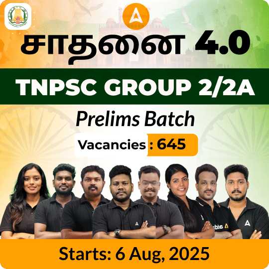 pdpCourseImg