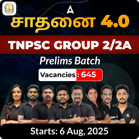pdpCourseImg