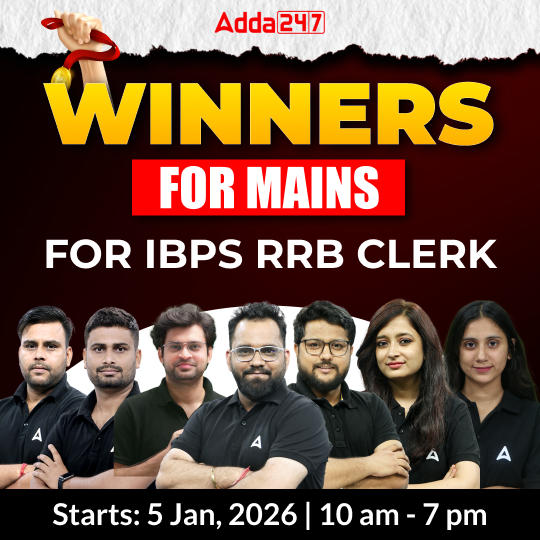 Winners Batch for Mains | RRB Clerk Exam 2025 | Online Live + Recorded Classes by Adda 247 | Online Live Classes by Adda 247
