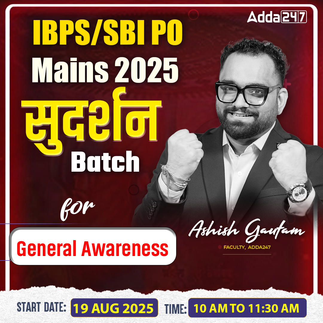 pdpCourseImg