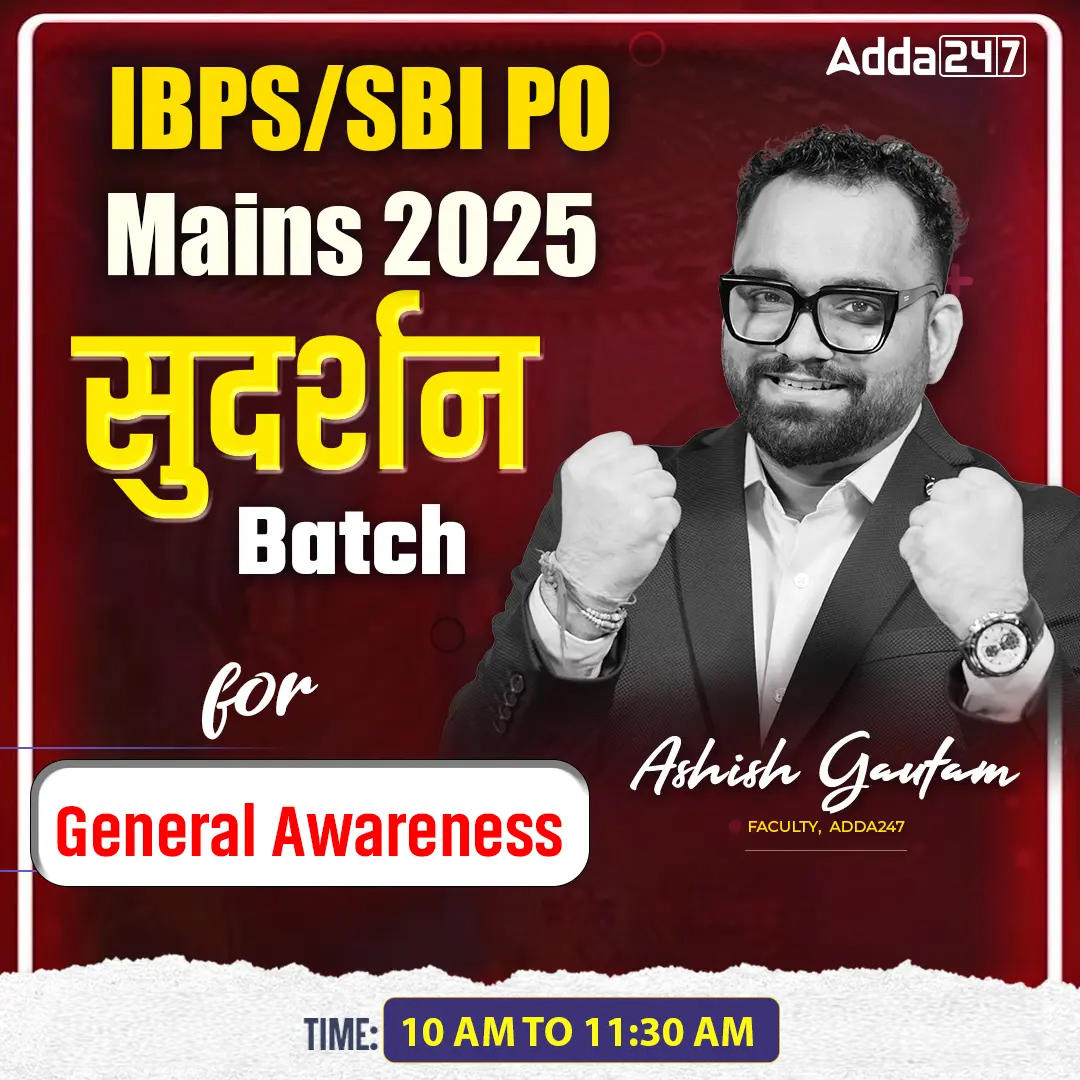 pdpCourseImg