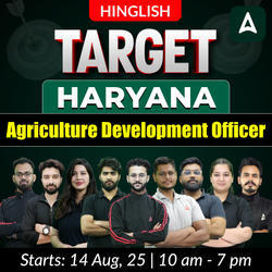 Haryana ADO (Agriculture Development Officer) 2025 Target Batch | Online Live Classes by Adda 247