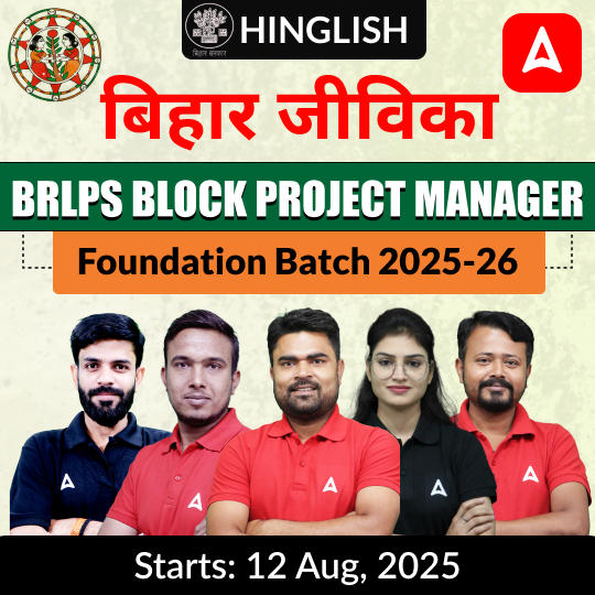 pdpCourseImg