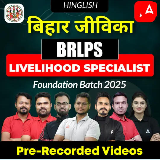 pdpCourseImg