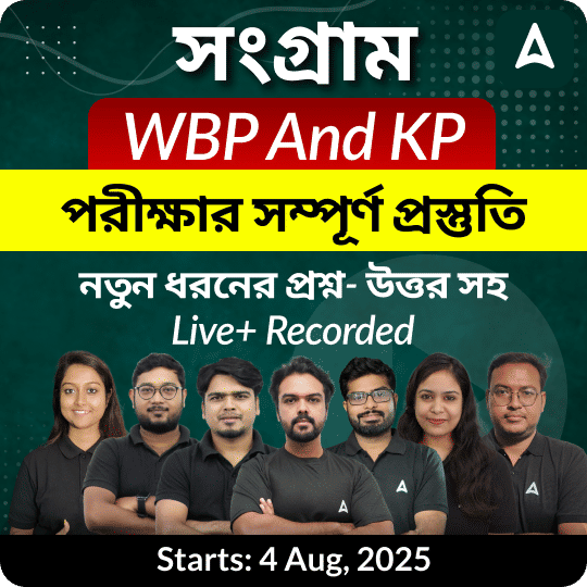 pdpCourseImg