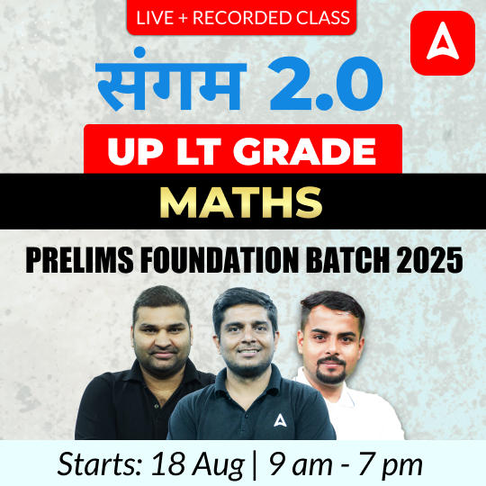 pdpCourseImg